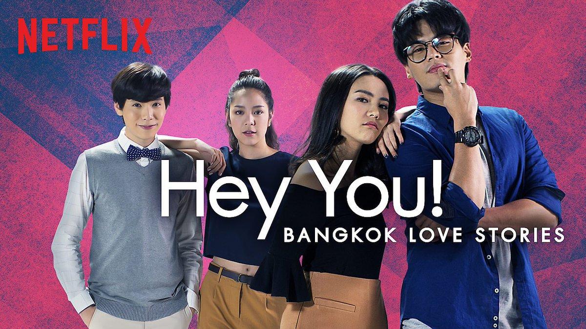 Historias de amor en Bangkok: ¡Oye, tú!
