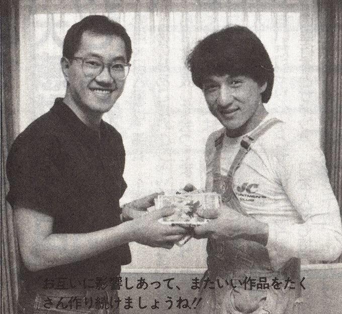 Jackie Chan y Akira Toriyama