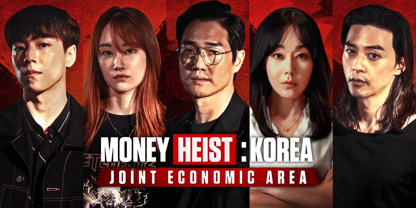 Money Heist Corea