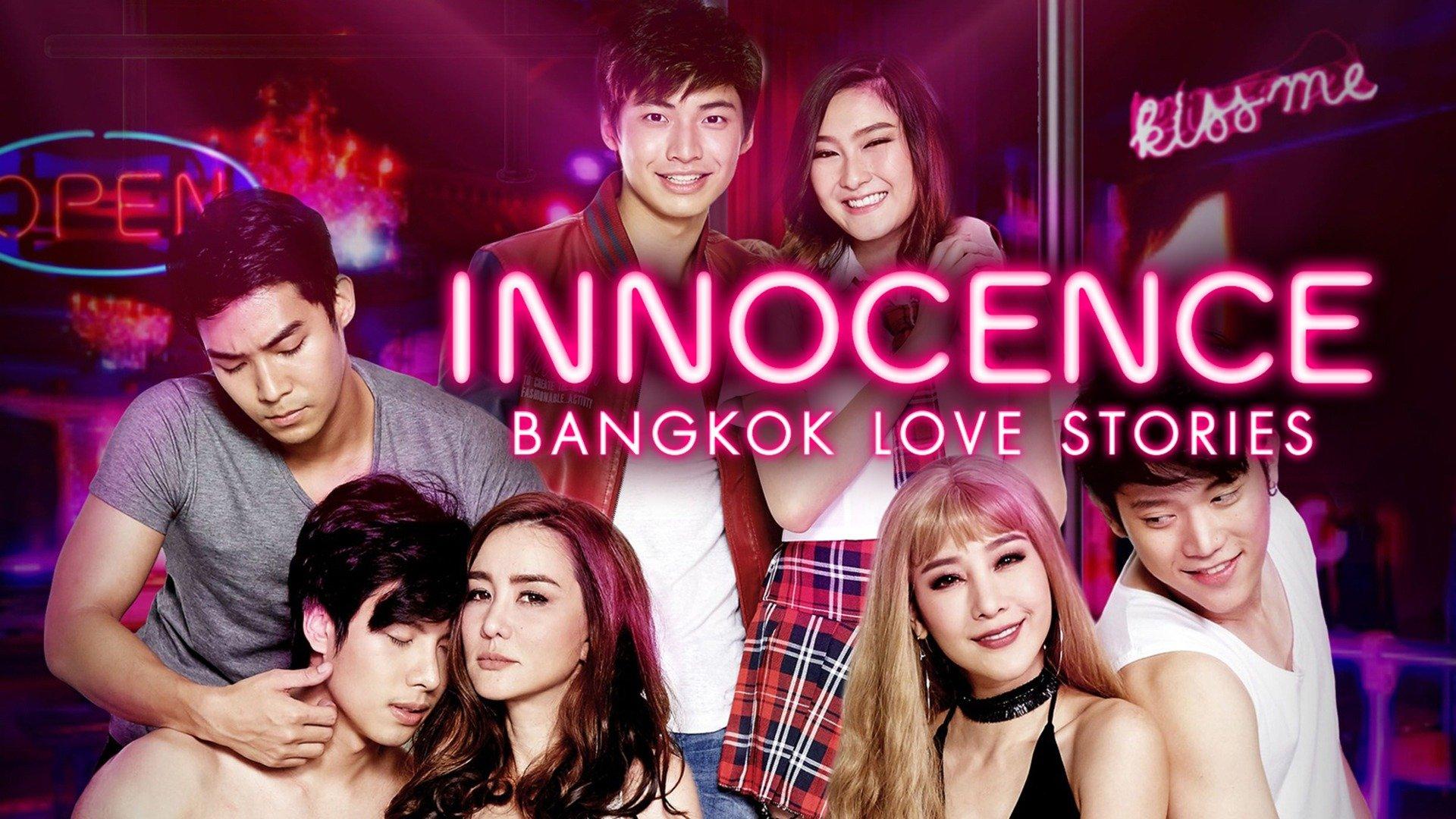 Historias de amor en Bangkok: Inocencia