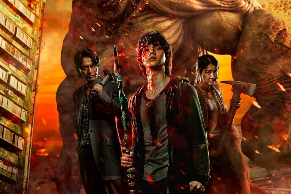 Terror coreano en Netflix: 8 series brutales para no dormir